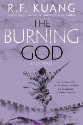 BURNING GOD