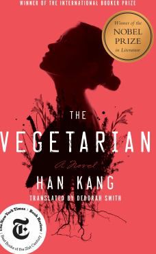 VEGETARIAN